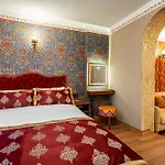 Hanchi By Ottoman 3*