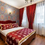 Hanchi By Ottoman 3* اسطنبول